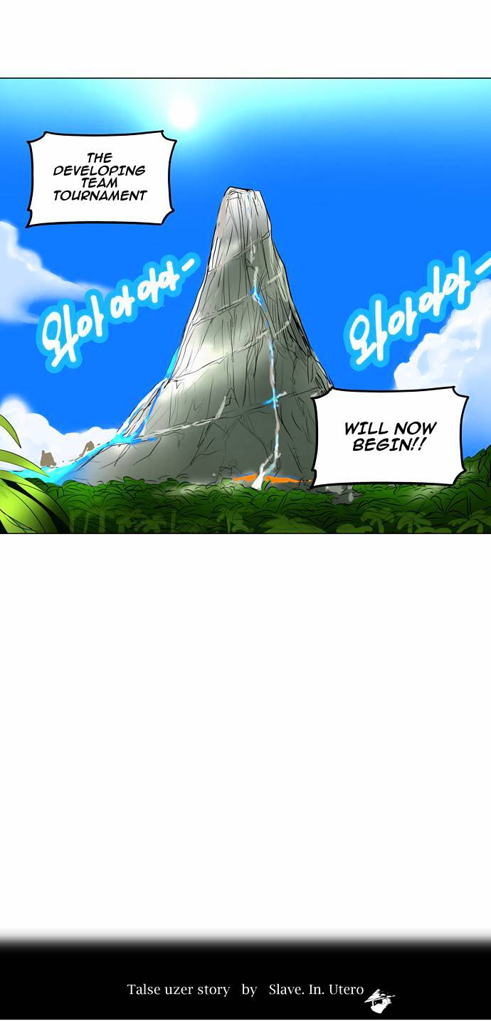 Tower of God, Chapter 161 image 08